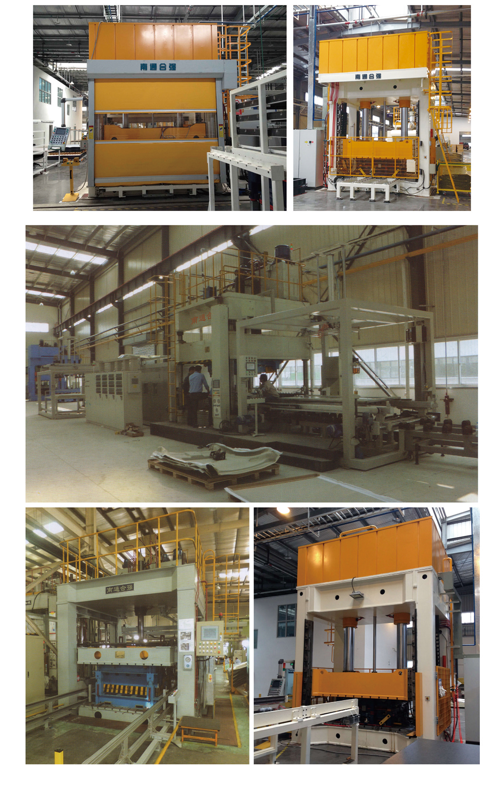 YH96 Series Exclusive Hydraulic Press and Production Line for Automotive Upholstery 